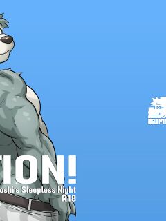 [Kumak] Legoshi's Sleepless Night