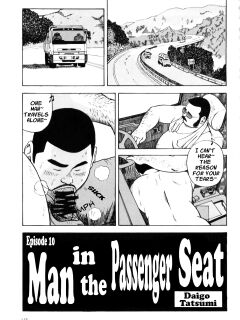 [Tatsumi Daigo] I Like You - Man in the Passenger Seat Preview