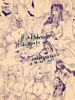 SFW(Free PDF) inktober2022 illustrations (s yoshida nouskjp) [Skullgirls]