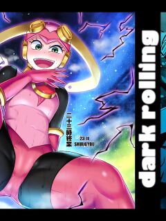 [23-ji Shuugyou (Yoshiguchi Song)] dark rolling (Rockman.EXE) [Kuraudo]