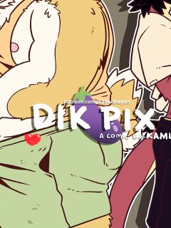 [KamuDragon]DICK PICS