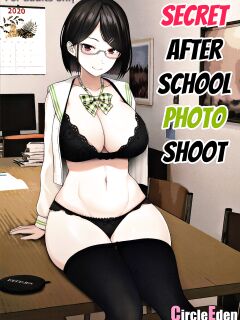 (#Nijisousaku 3) [Circle Eden (Diisuke)] Himitsu no Houkago Satsueikai | Secret After School Photo Shoot (Seto Miyako) {IDoItForTheGramm}