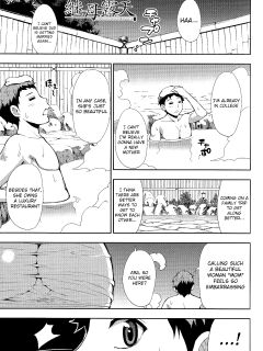 [Shunjou Shuusuke] Onegai, Sukoshi Yasumasete... ~Karada Torokeru Sex no Ato ni~ Ch.6 [Raknnkarscans]