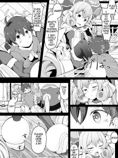 [Corundum] Neneka-sama Lent Me A ( ? ) Clone (Princess Connect! Re:Dive) [Kyrari]