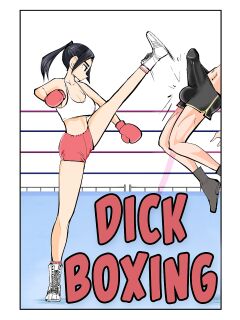 [Pecan (Makunouchi)] Dick Boxing {Hennojin}
