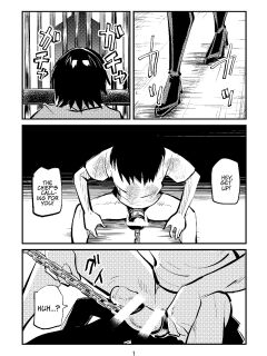 [Pecan (Makunouchi)] Ball-Kick Aerobics {Hennojin}