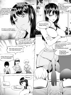 [Mokuseirokku] Katabutsu Onna Gakuenchou o Saiin Esthe suru Preview