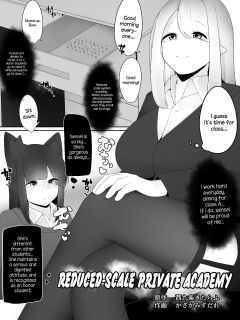 [I-Raf-you (Kazakami Sudare)] Shiritsu Shukushousei Gakuen | Reduced-Scale Private Academy (Microne Magazine Vol. 73) [DKKMD Translations]
