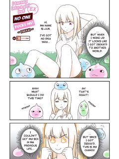 [RudySaki] I turned into a girl but NO ONE fucks me ~ISEKAI~