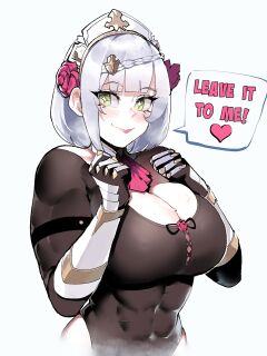 [ThiccwithaQ | Nyantcha] Churled Noelle (Genshin Impact)