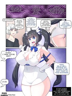 [Fake Face] HESTIA!! (DanMachi)