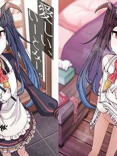 Darling, Eat Me.. Preview