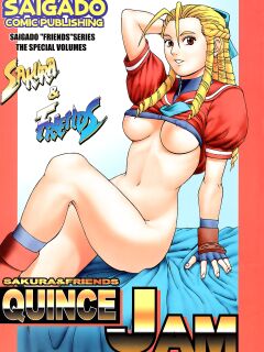 (CR25) [Saigado (Ishoku Dougen)] Sakura & Friends Quince Jam (Street Fighter) [biribiri]