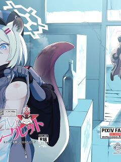 [MMU2000 (Mishima Hiroji)] Shigure to Secret Chotto Hatsujou Shiterukam Dakedo | Shigure and her little secret, she may be in heat (Blue Archive)