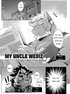 [Sollyz Sundyz] My uncle Wediz comic (ENG) Preview