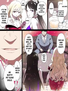 [Kusayarou] Sassy Cabaret Girl Hypnosis