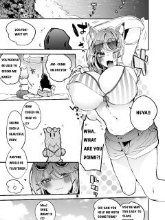 Hakobune x Ero x Matome Hon 2 Preview