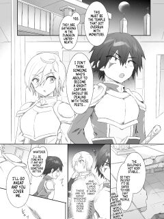 [Hiiragi Popura] Suraimu ka no Noroi | The Curse of Slimification [MegaFagget]