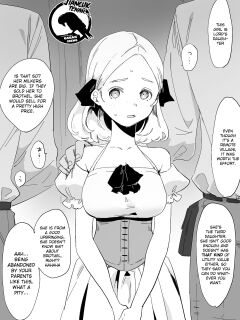 [Bodoyama] Chotto Tarite nai Ryoushu no Musume ga Narazumono no Onaho ni Sarechau Hanashi [Gagak_Ireng] (rewrite)