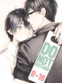 (Hyouteki 00) [Chocolate Macaron, Spring Snow (Rei, Noako)] DO NOT DISTURB (Ao no Exorcist) [Procrastination Scans] Preview