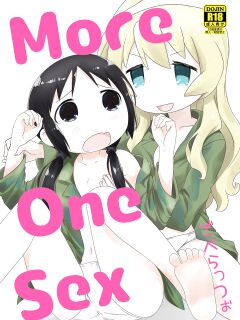 (C93) [Goberazzo (Mukaibi Aoi)] MoreOneSex (Shoujo Shuumatsu Ryokou) [YurikaMoment] Preview