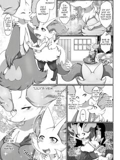 [Negoya] Daisukina Itoko-chan! | My beloved sister!