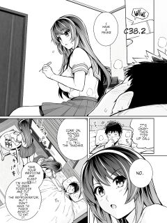 [Royal Bitch (Haruhisky)] Ane Wa Oyaji Ni Dakareteru Zero