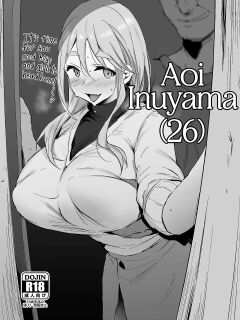 [Jack to Nicholson (NoriPachi)] Inuyama Aoi (26) (Yuru Camp) {head empty}