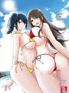 Itoko No Onee-Chan To Boku No Amaama Seikatsu -Futarime [MTL]