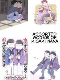 Assorted Works of Kisaki Nana