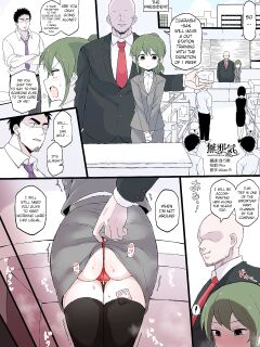 [Terasu MC] senpai ga uzai kouhai no hanashi FULL
