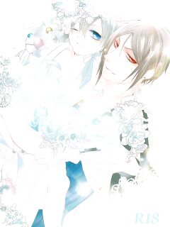 (SUPER23) [Aria (Himetsuka Shina)] Marry (Kuroshitsuji)