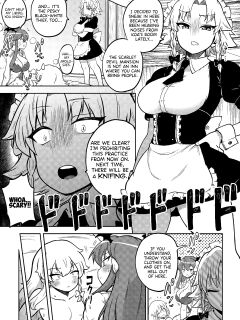 [Shoujo Rakugakichuu (Himajin no Izu)] Zetsurin Marisa to Koakuma to Sakuya (Touhou Project) [DKKMD Translations] Preview