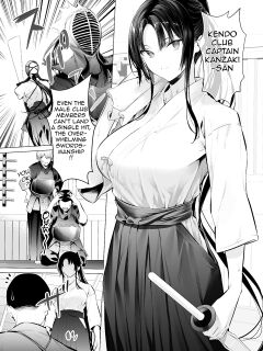 [Hiiragi Yuuichi] Kendo Girl 10 [Ra3byou]