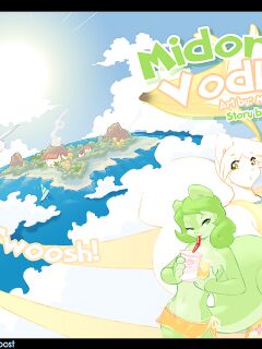 [Miu] Midori and Vodka Preview