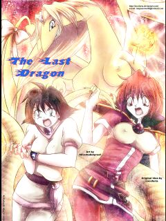 [Locofuria, Silverbulletproof] The Last Dragon