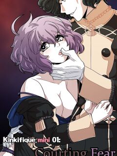 [Kinkymation] Courting Fear