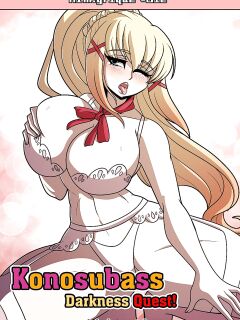 [Kinkymation] Konosubass - Darkness Quest!
