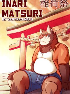 Inari Matsuri Preview