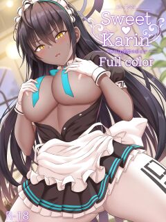 [ZENMAIN (Nejiro)] Sweet Karin -Gohoushi wa Heiten no Ato de- (Blue Archive) [SDTLs] [Colorized] {Satansoft}