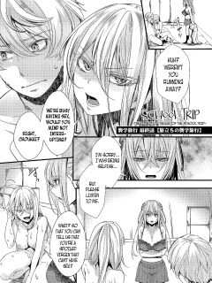 [hal] School Trip Final Chapter - The End of the School Trip (ENG) =CBS=