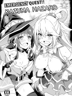 [Otukimi Koubo (Akizora Momidi)] Kinkyuu Quest! Kazuma Hazard | Emergency Quest! Kazuma Hazard (Kono Subarashii Sekai ni Syukufuku o!) [ekiB]