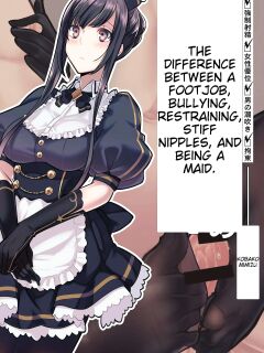 [Cobaco Mimiz] Ashikoki wa ga Ijime Kousoku Chikubi Korikori o Maid-san ni Hodokosareru Sabun Preview