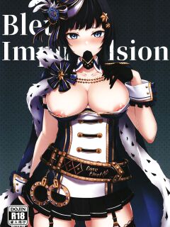 [Felt-Kobo (Flugel)] Bleu Impulsion (Love Live! Nijigasaki High School Idol Club) [Usr32]