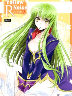 (HaruCC15) [CREAYUS (Rangetsu)] YELLOW NOISE Round 2 (Code Geass: Lelouch of the Rebellion) Preview