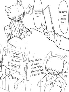 Manmosu Marimo - Stuck Preview