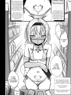 [vahn_yourdoom] ♥ Ginko got a Lewd Crest ♥ (Ryuuou no Oshigoto!)