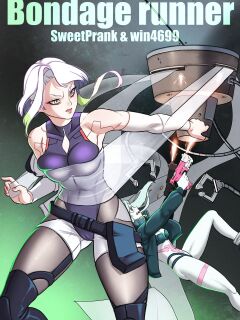 Bondage runner Preview