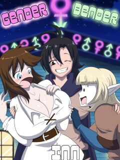 Gender Bender Inn Preview
