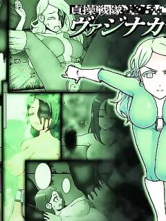 [STUDIO HP+ (IceLee)] Teisou Sentai Virginal Colors Ch.4 | Chastity Sentai Chaste Colors Ch. 4